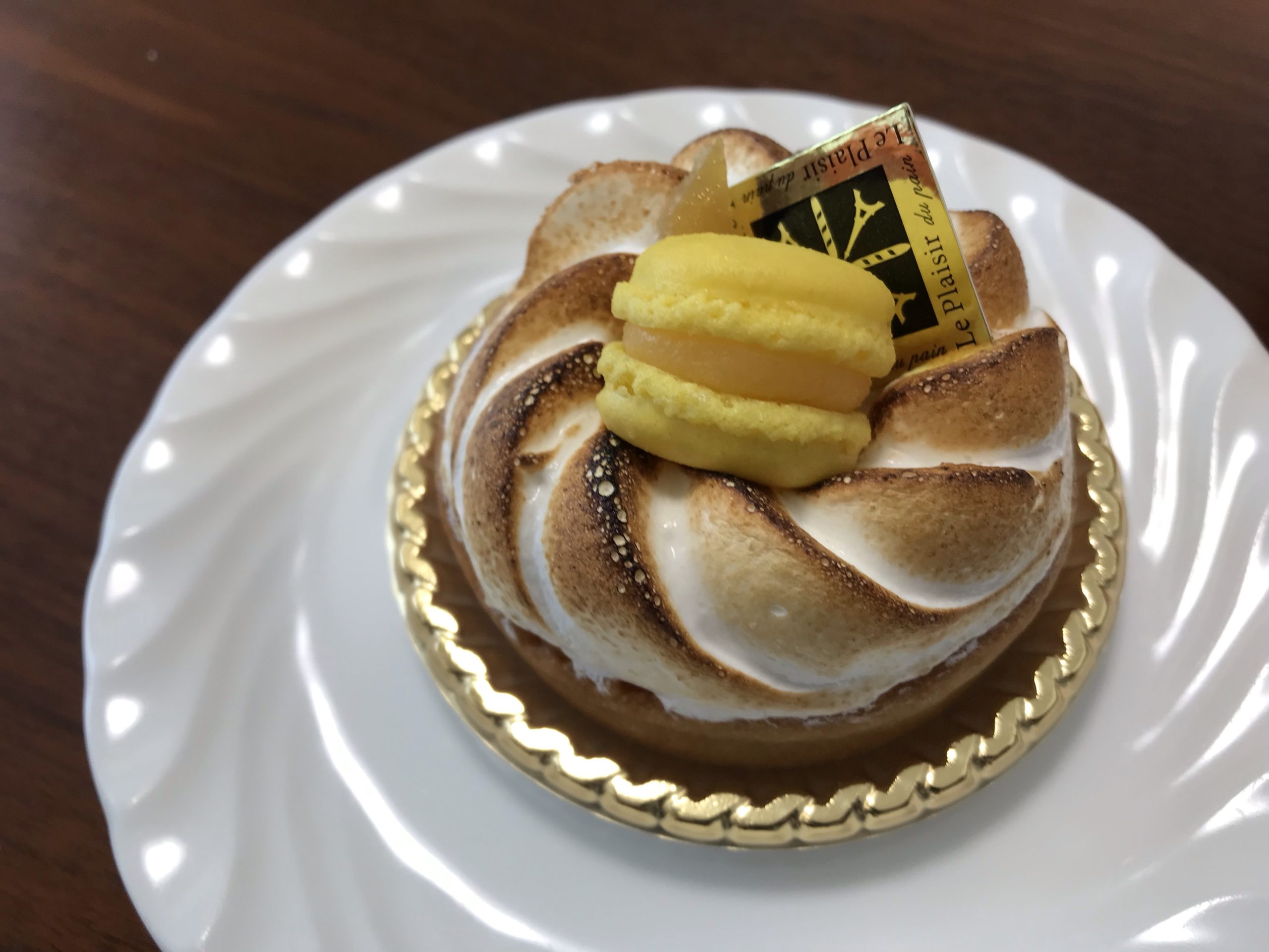 ル プレジール デュ パン東山本店 Le Plaisir Du Pain に行きました 名古屋市千種区 東山公園駅 フラットナゴヤ