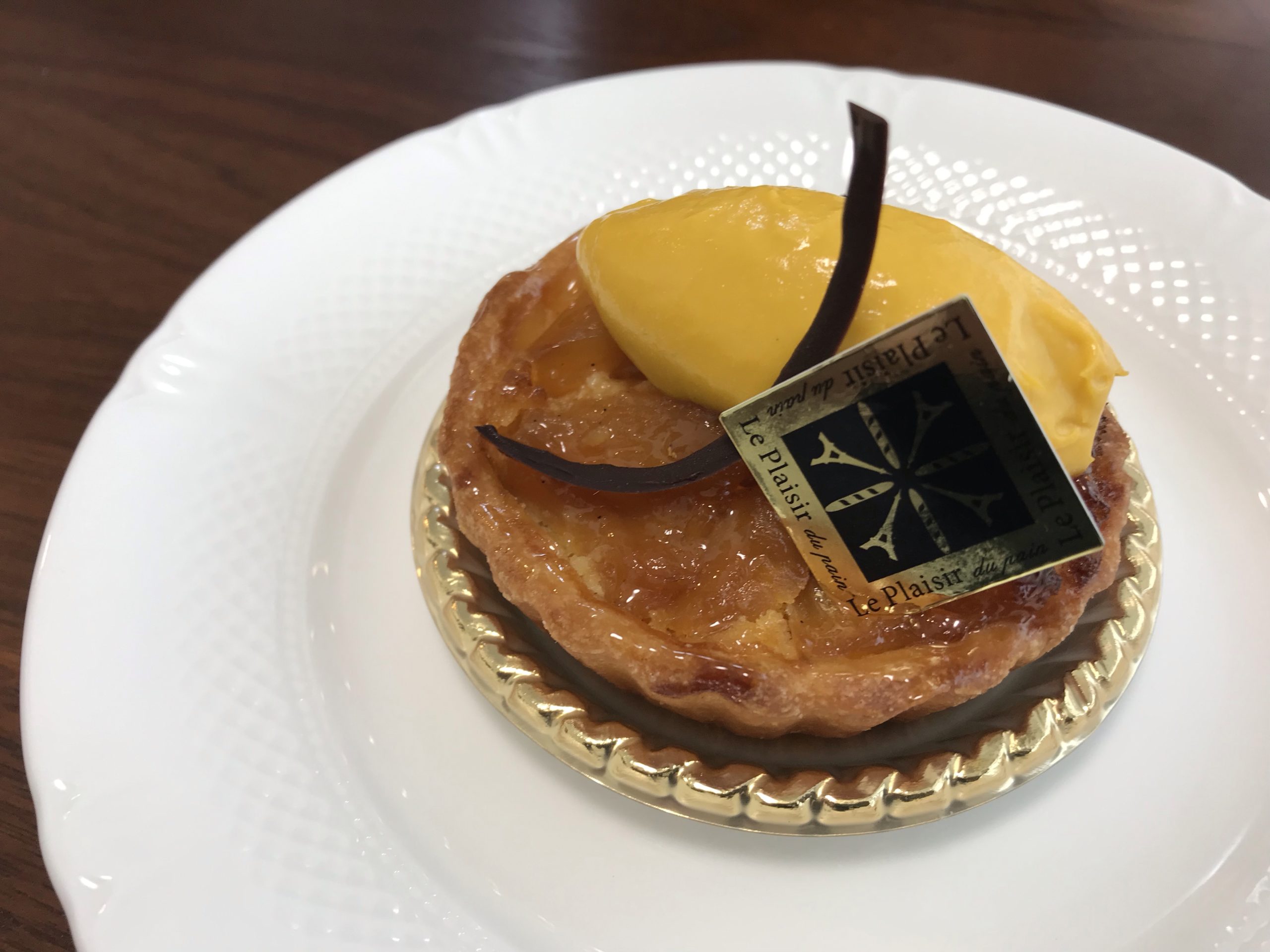 ル プレジール デュ パン東山本店 Le Plaisir Du Pain に行きました 名古屋市千種区 東山公園駅 フラットナゴヤ